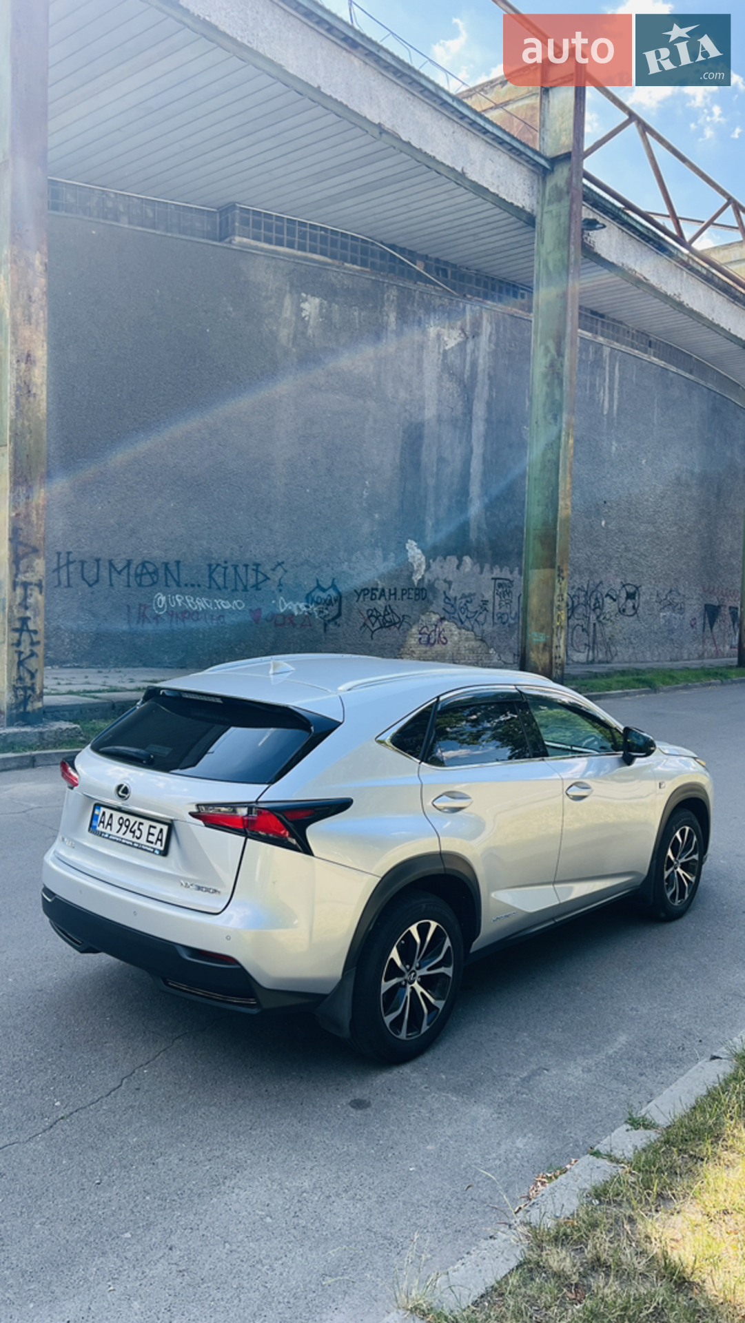 2015 Lexus NX - мініатюра 4