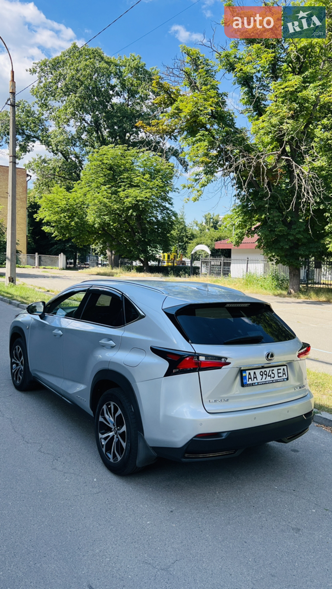2015 Lexus NX - мініатюра 5