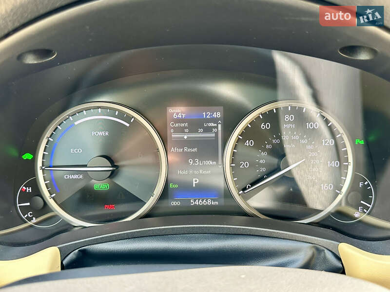 Внедорожник / Кроссовер Lexus NX 2020 в Киеве