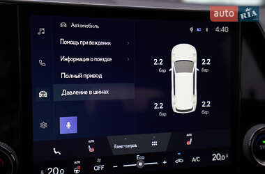 Внедорожник / Кроссовер Lexus NX 2021 в 