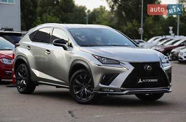 Lexus NX 2020 Lexus NX 2020
