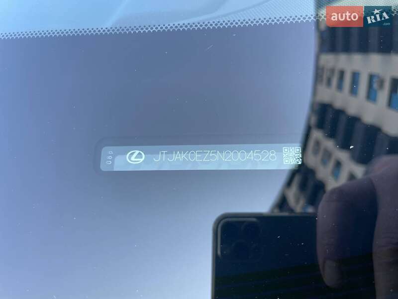 Внедорожник / Кроссовер Lexus NX 2022 в Киеве