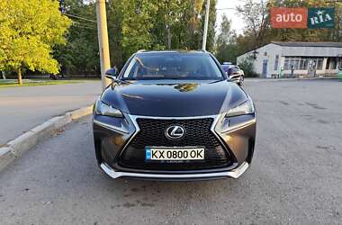 Lexus NX 2015 Lexus NX 2015