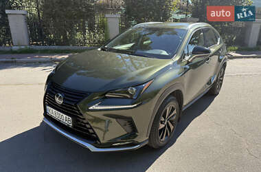 Lexus NX 2020
