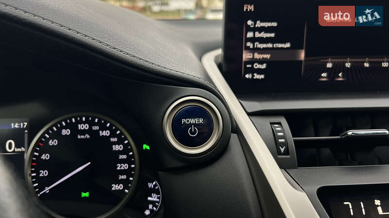 Позашляховик / Кросовер Lexus NX 2020 в Львові