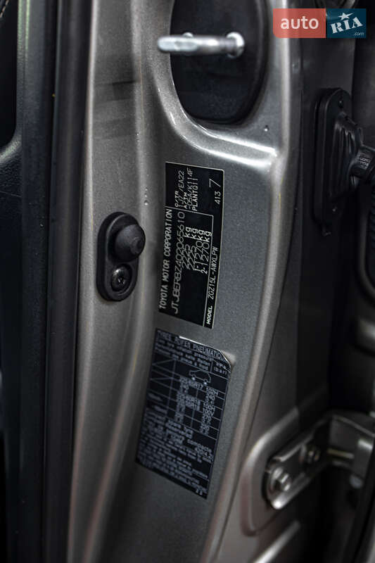 Позашляховик / Кросовер Lexus NX 2020 в Чернівцях