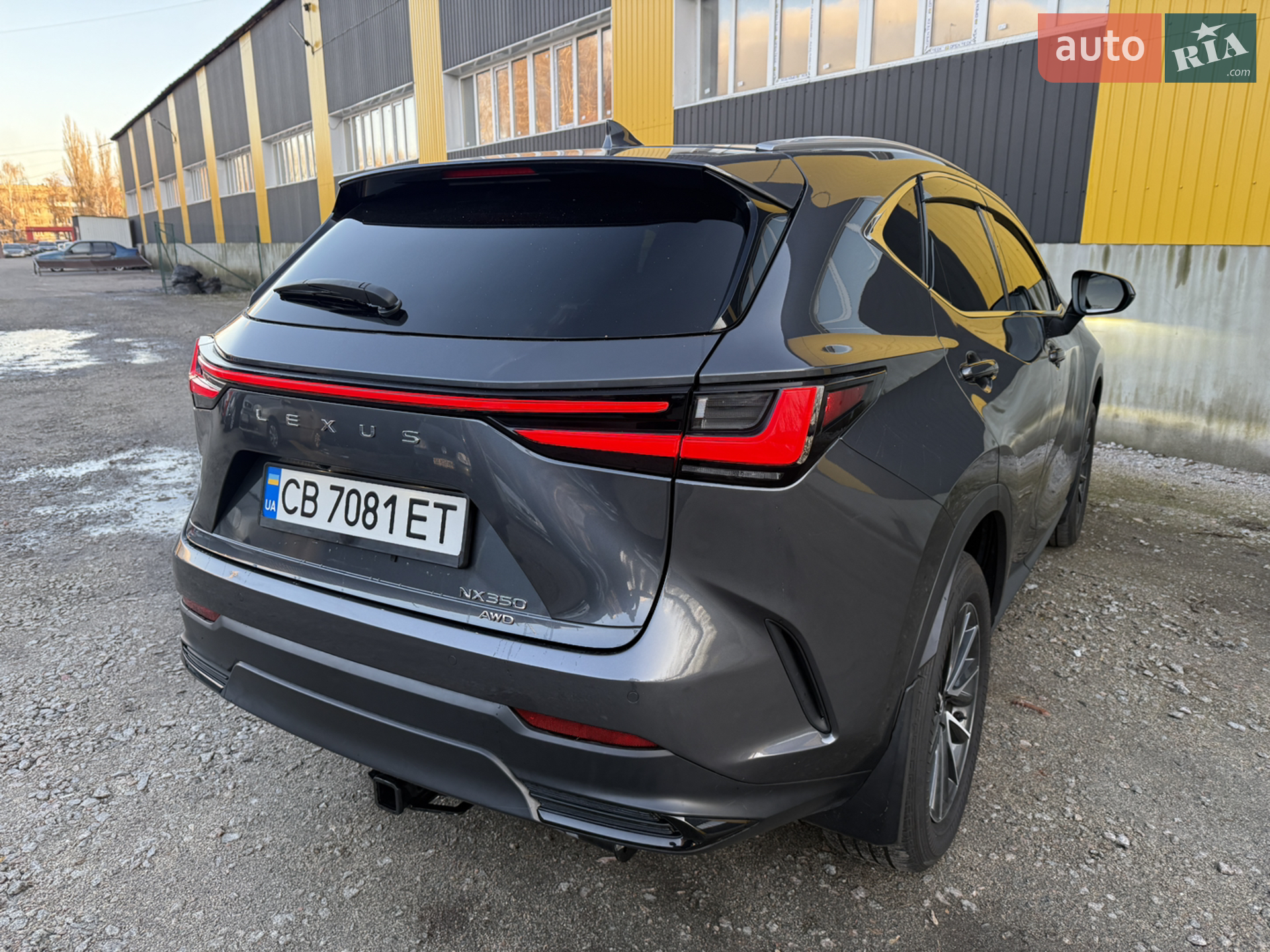 2023 Lexus NX - мініатюра 21