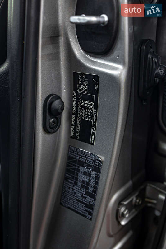 Внедорожник / Кроссовер Lexus NX 2020 в Днепре фото 19 Внедорожник / Кроссовер Lexus NX 2020 в Днепре