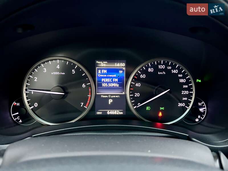 Внедорожник / Кроссовер Lexus NX 2018 в Киеве фото 72 Внедорожник / Кроссовер Lexus NX 2018 в Киеве