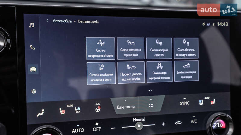 Внедорожник / Кроссовер Lexus NX 2023 в Львове фото 30 Внедорожник / Кроссовер Lexus NX 2023 в Львове