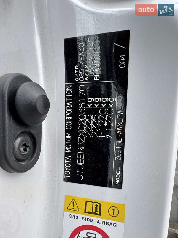 Внедорожник / Кроссовер Lexus NX 2018 в Умани фото 33 Внедорожник / Кроссовер Lexus NX 2018 в Умани