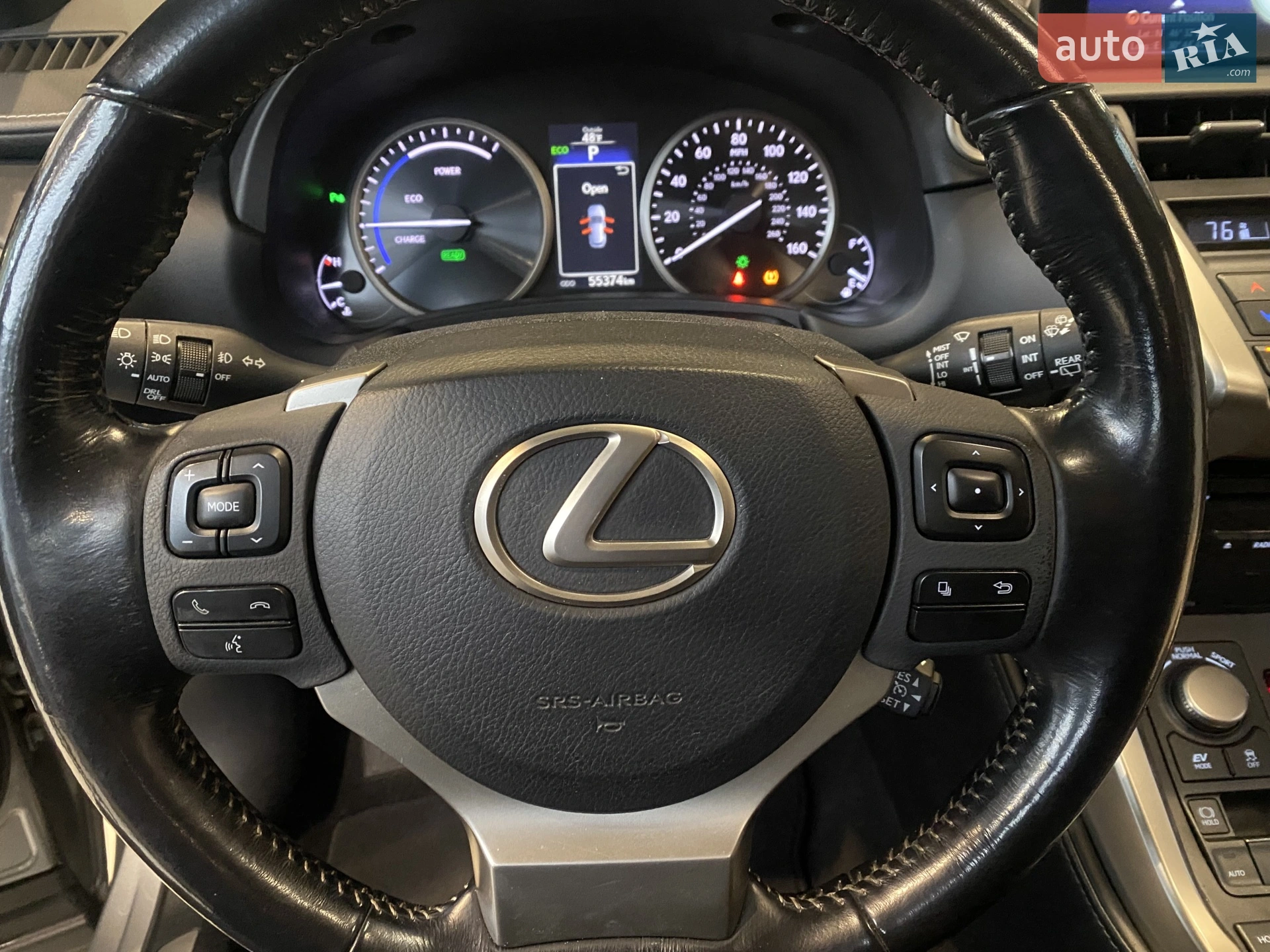 2015 Lexus NX - мініатюра 23
