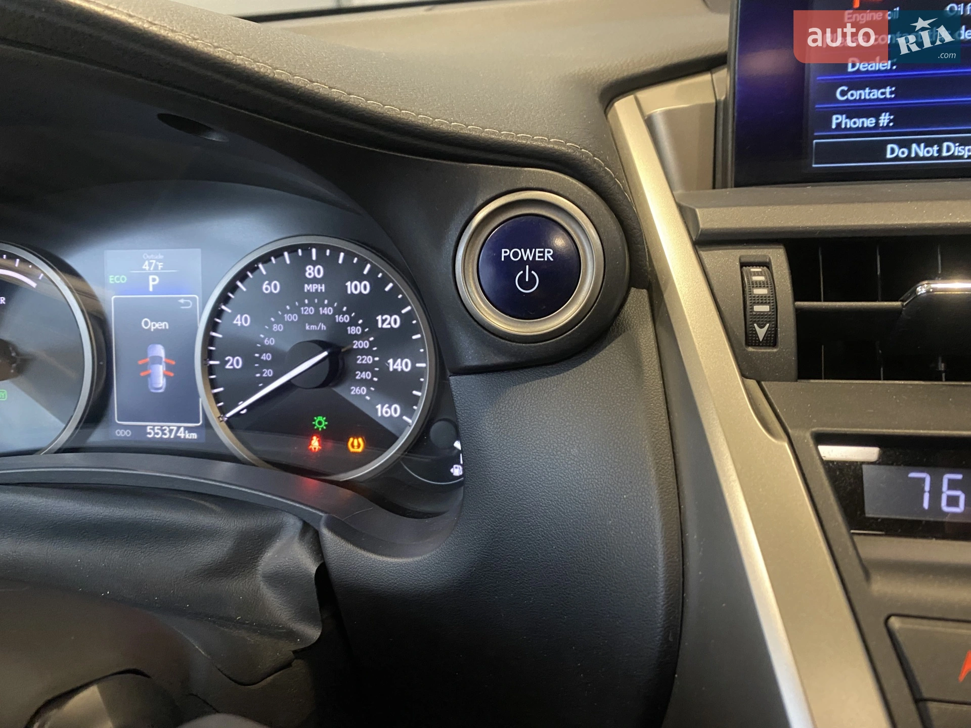 2015 Lexus NX - мініатюра 29