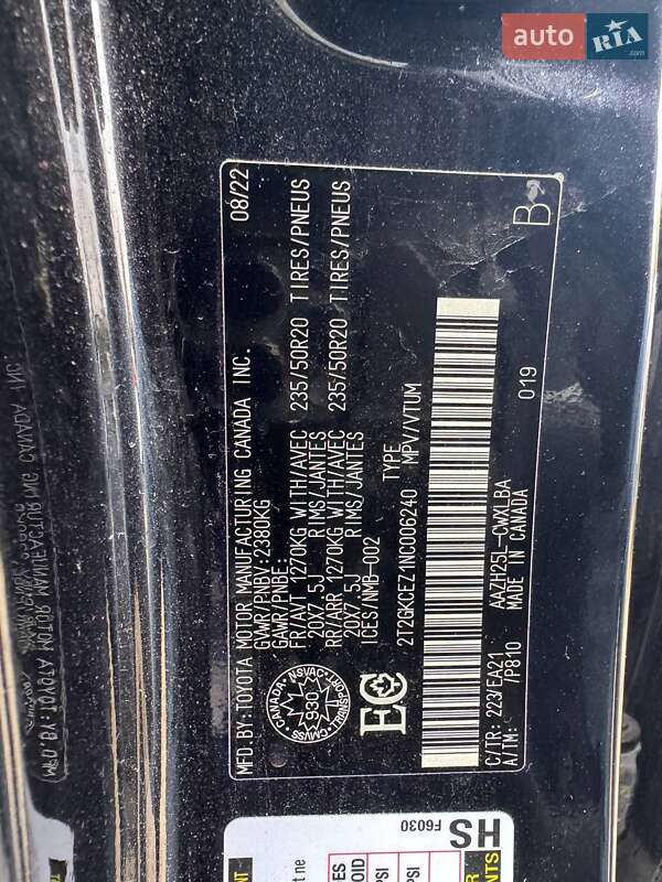 Внедорожник / Кроссовер Lexus NX 2022 в Львове фото 23 Внедорожник / Кроссовер Lexus NX 2022 в Львове