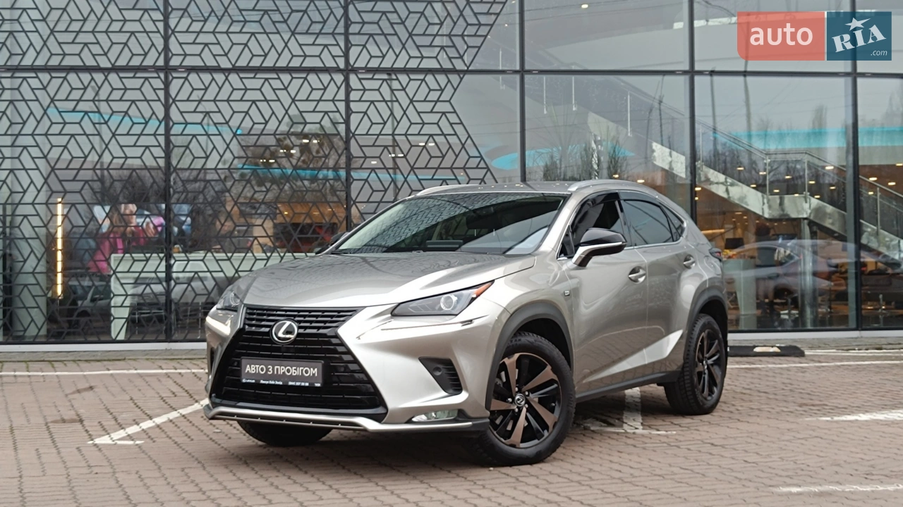 2019 Lexus NX - мініатюра 25