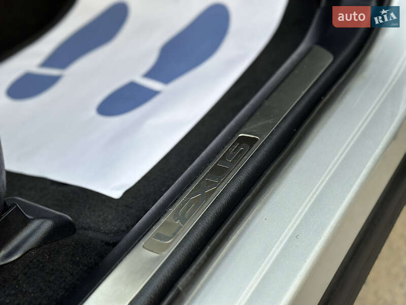 Внедорожник / Кроссовер Lexus NX 2015 в Дрогобыче