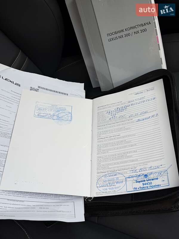 Внедорожник / Кроссовер Lexus NX 2020 в Умани