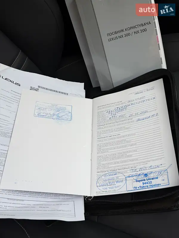 Внедорожник / Кроссовер Lexus NX 2020 в Умани документ