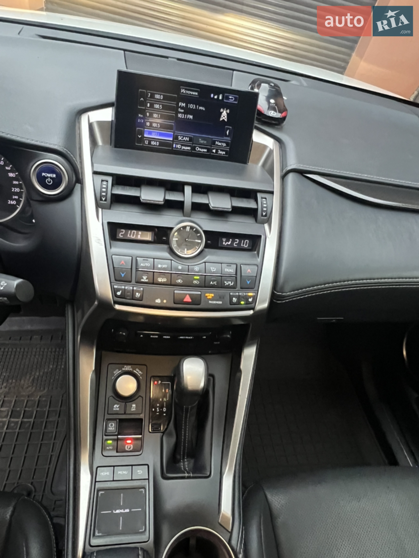 2016 Lexus NX - мініатюра 18