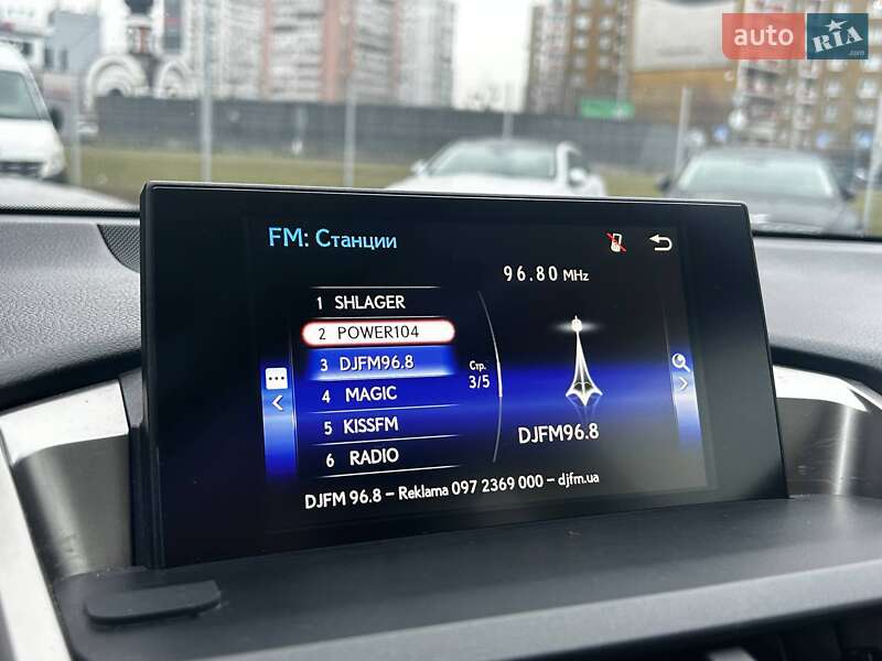 Внедорожник / Кроссовер Lexus NX 2015 в Киеве