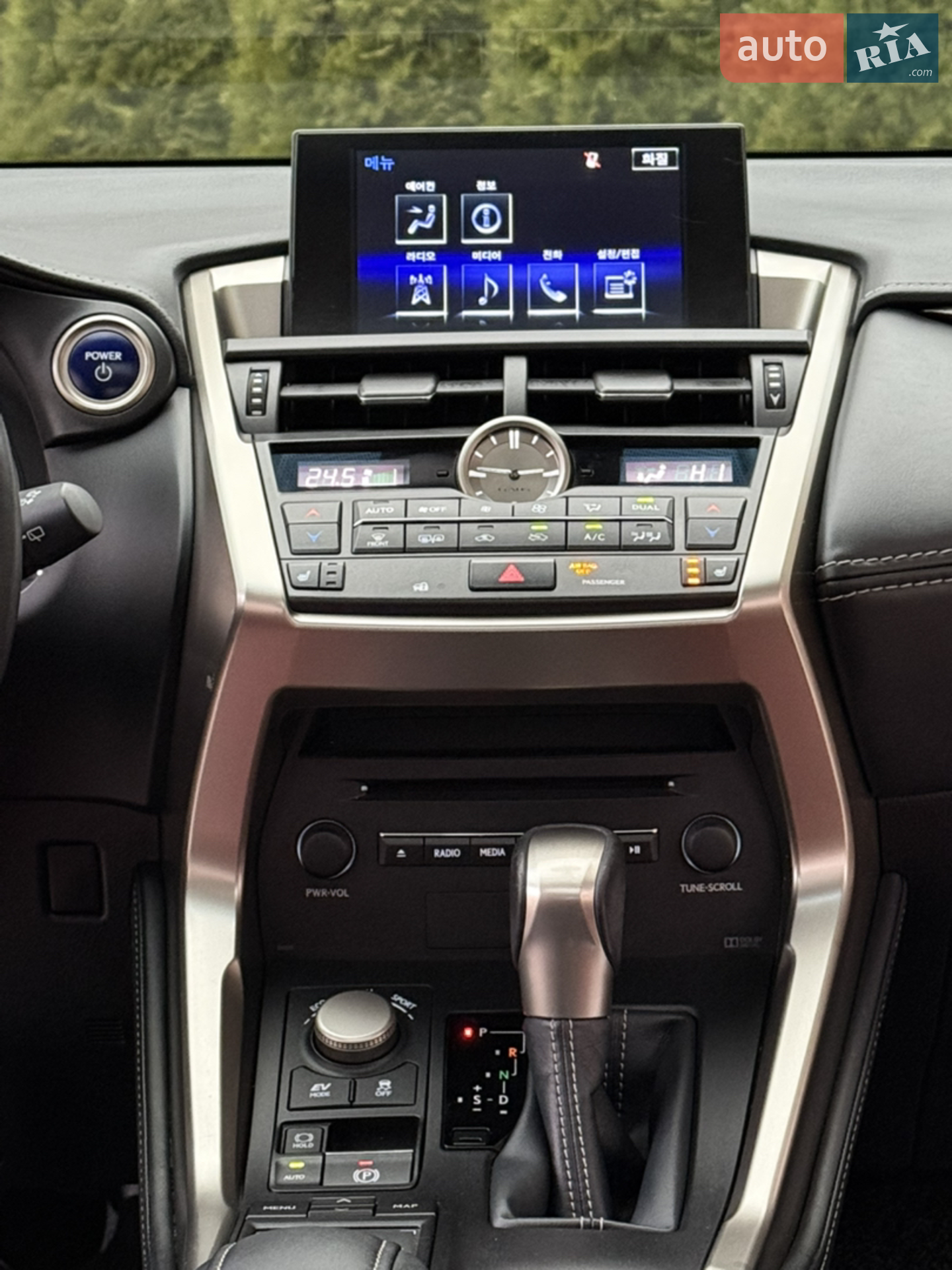 2018 Lexus NX - мініатюра 14
