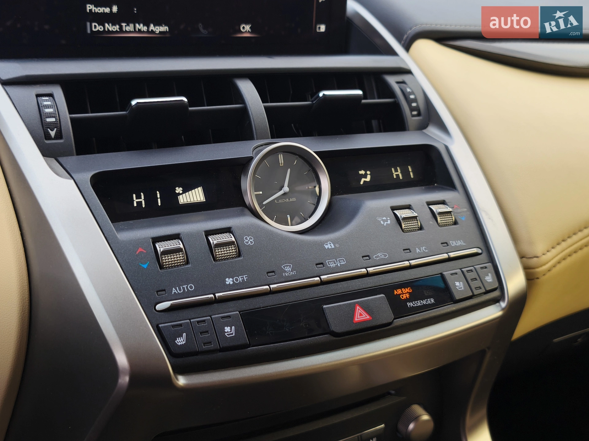 2019 Lexus NX - мініатюра 24