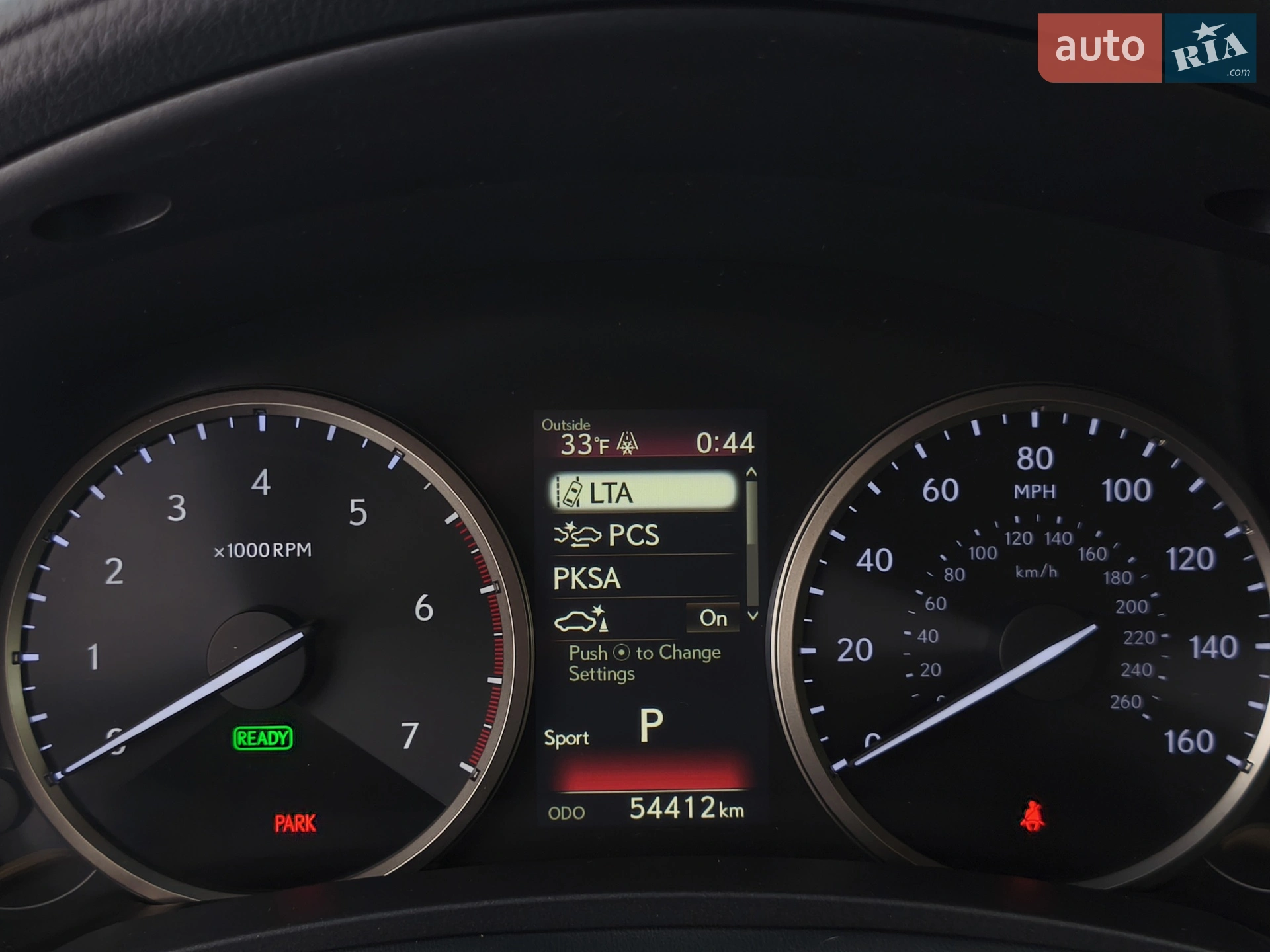 2019 Lexus NX - мініатюра 32