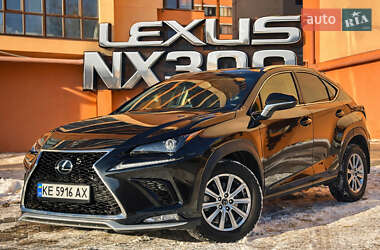 Внедорожник / Кроссовер Lexus NX 2021 в Днепре