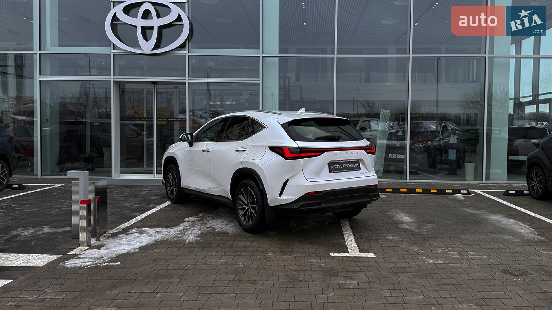 2023 Lexus NX - мініатюра 3