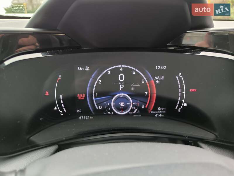 Внедорожник / Кроссовер Lexus NX 2021 в Измаиле