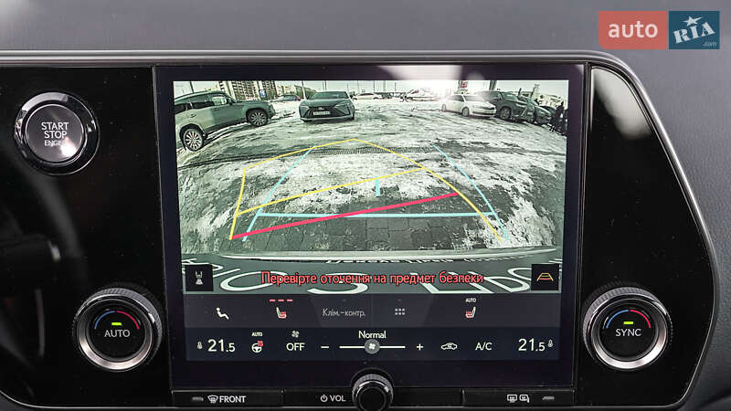 Позашляховик / Кросовер Lexus NX 2023 в Львові