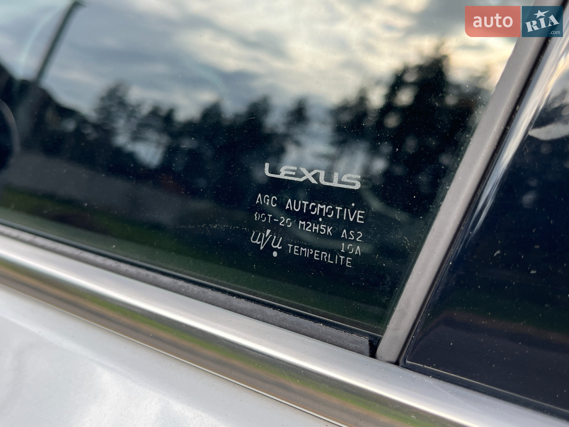 2019 Lexus NX - мініатюра 17