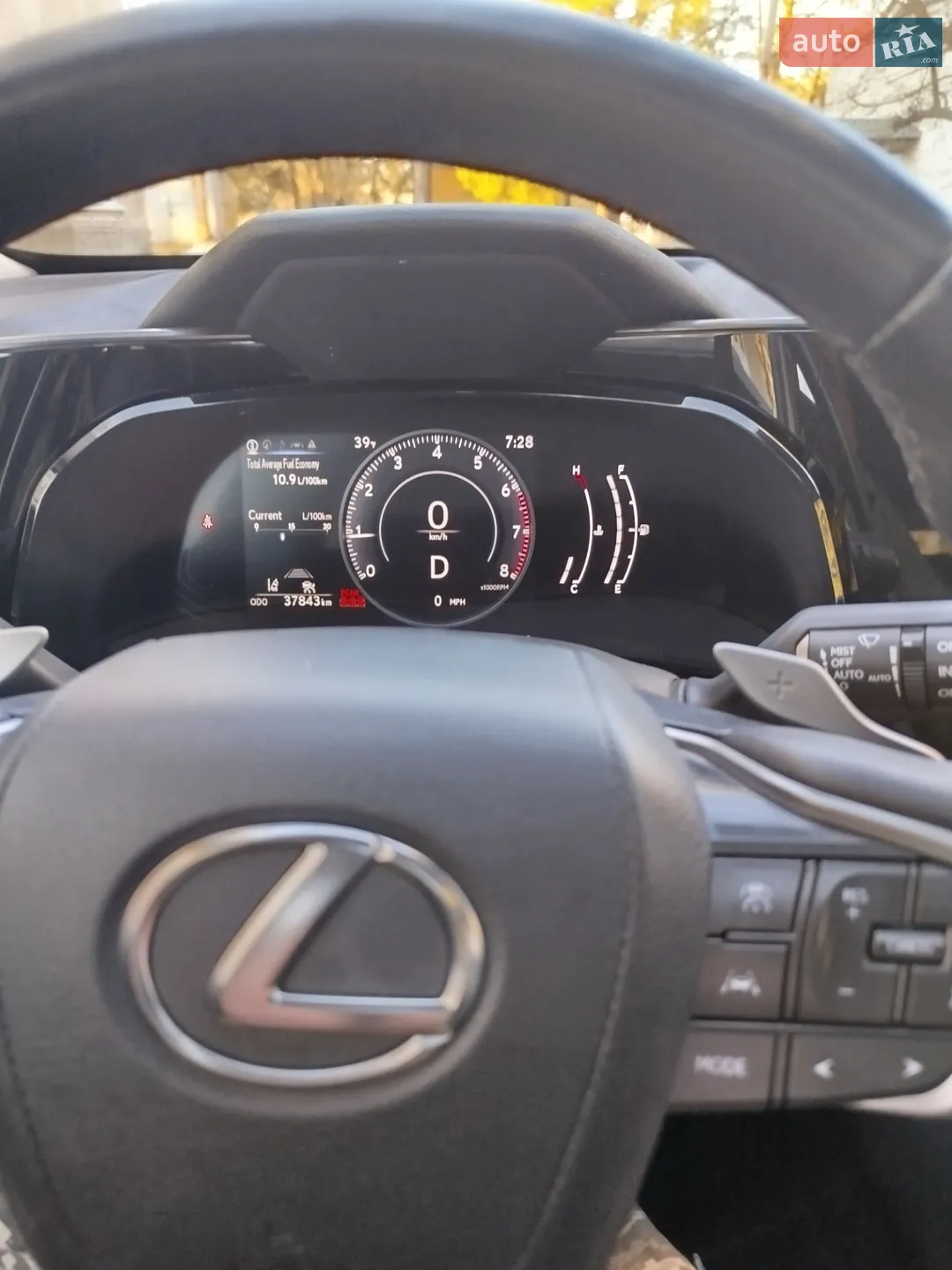 2023 Lexus NX - мініатюра 16
