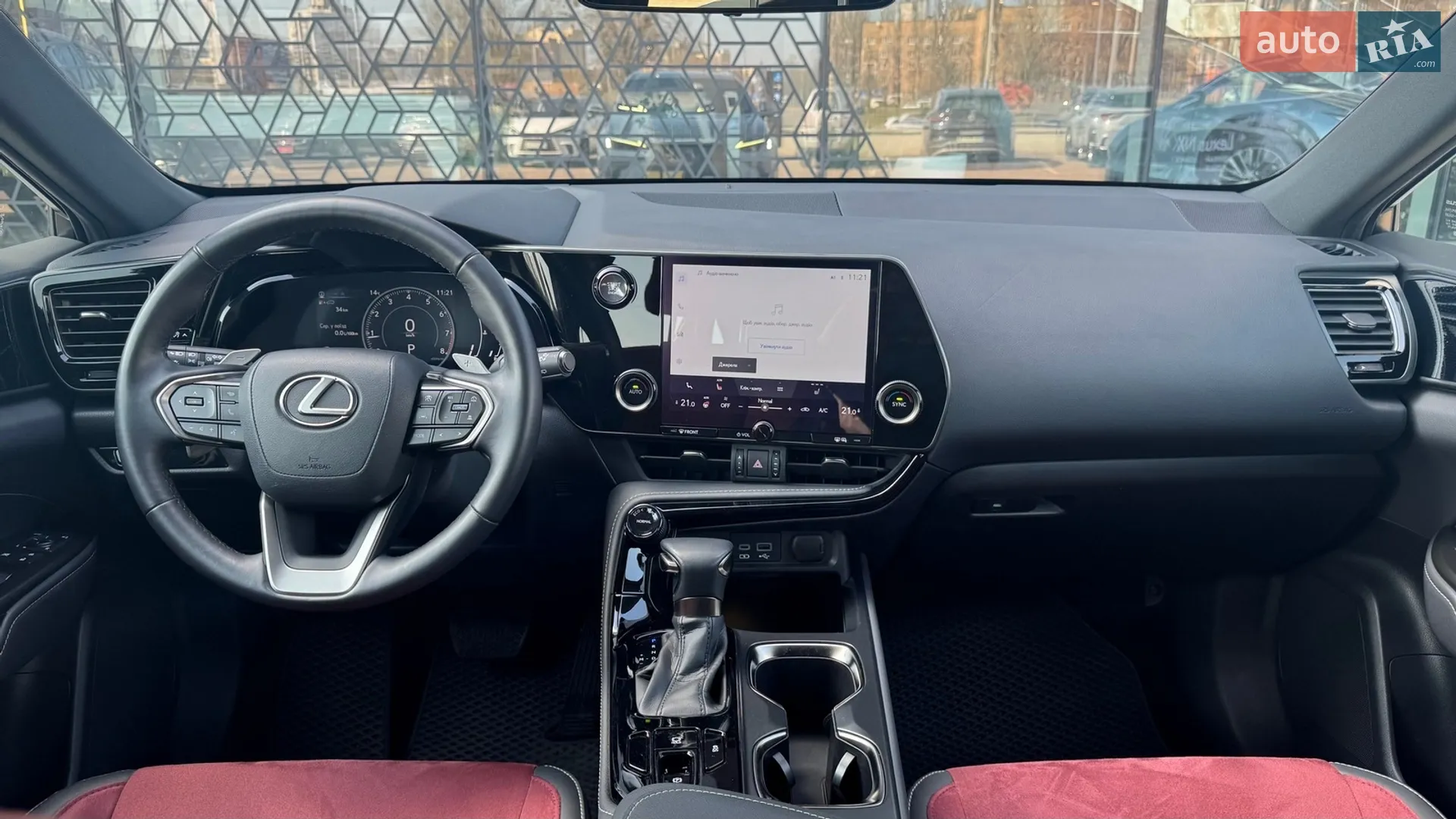2022 Lexus NX - мініатюра 8