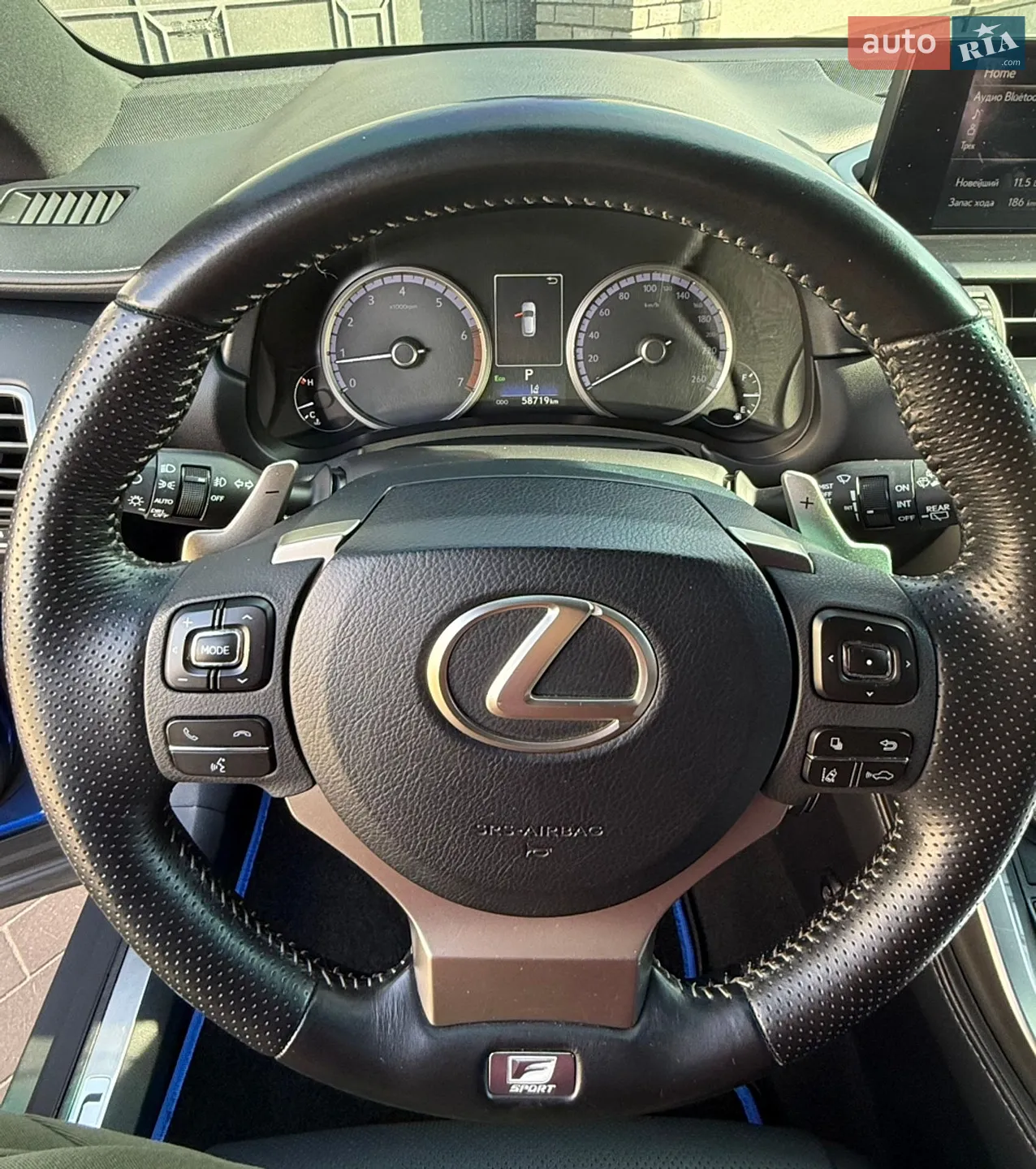 2018 Lexus NX - мініатюра 2