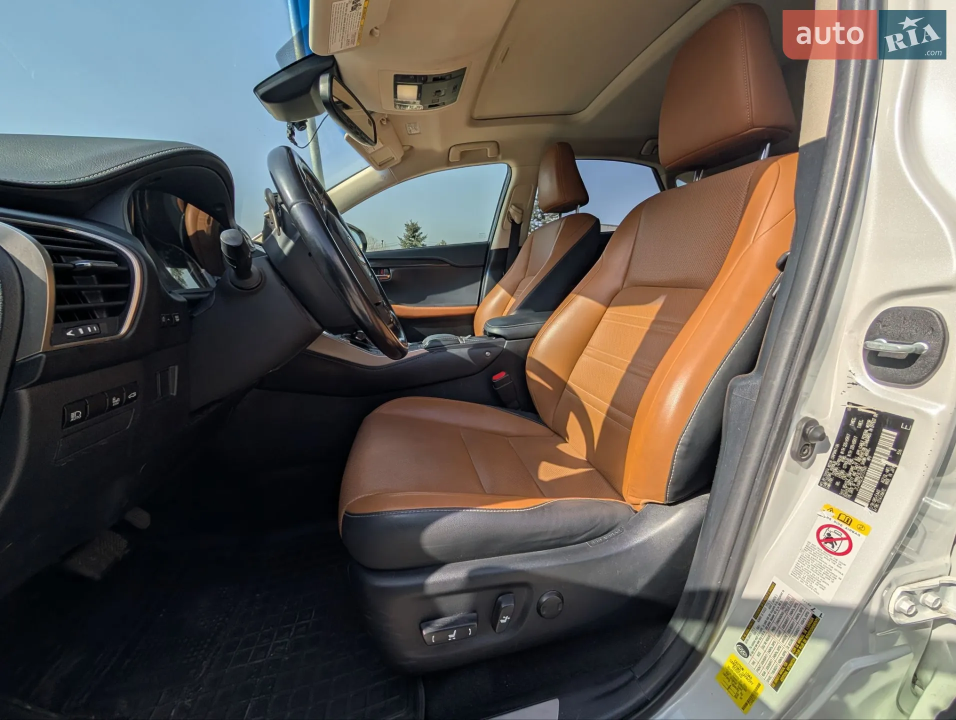 2018 Lexus NX - мініатюра 12