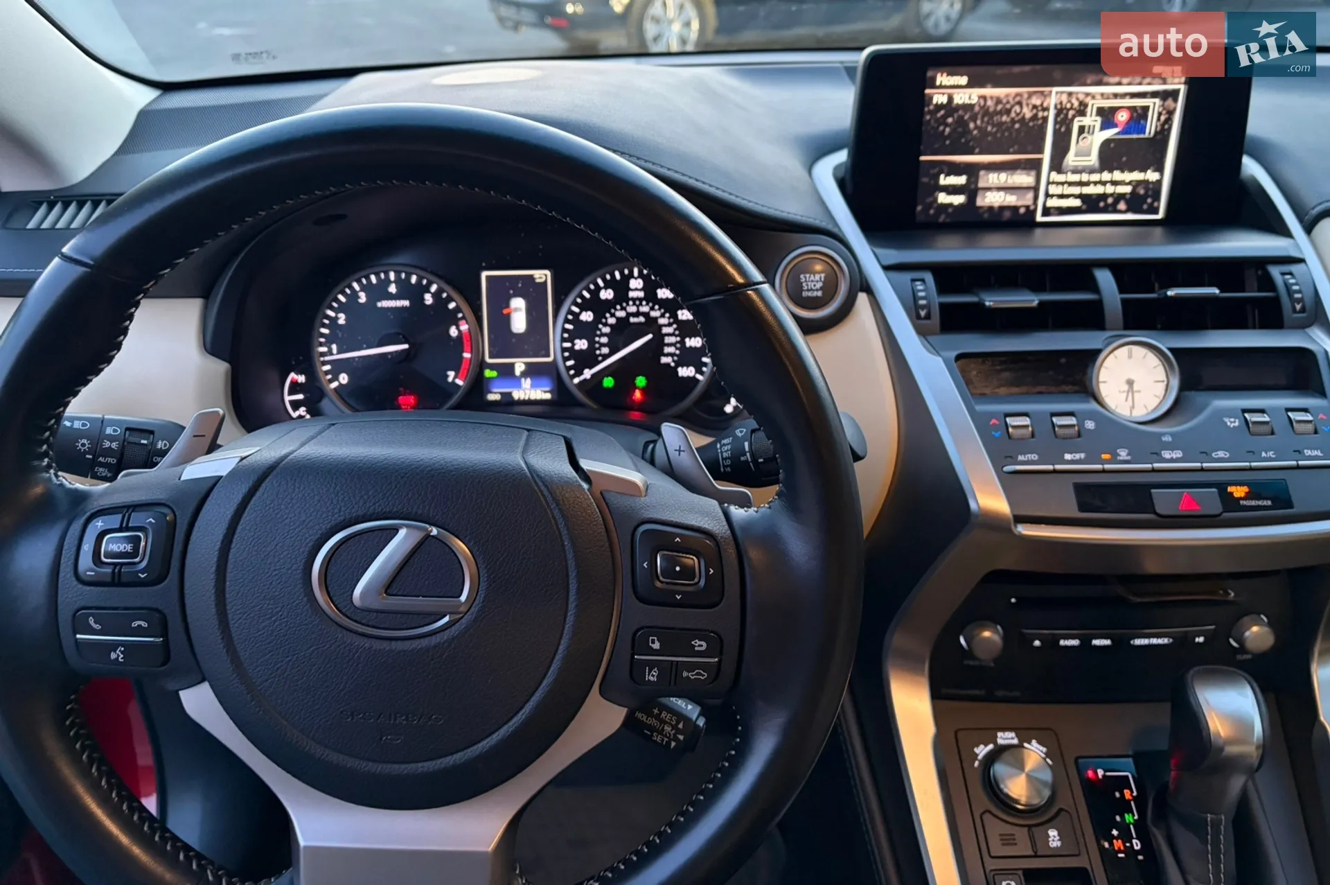 2020 Lexus NX - мініатюра 10