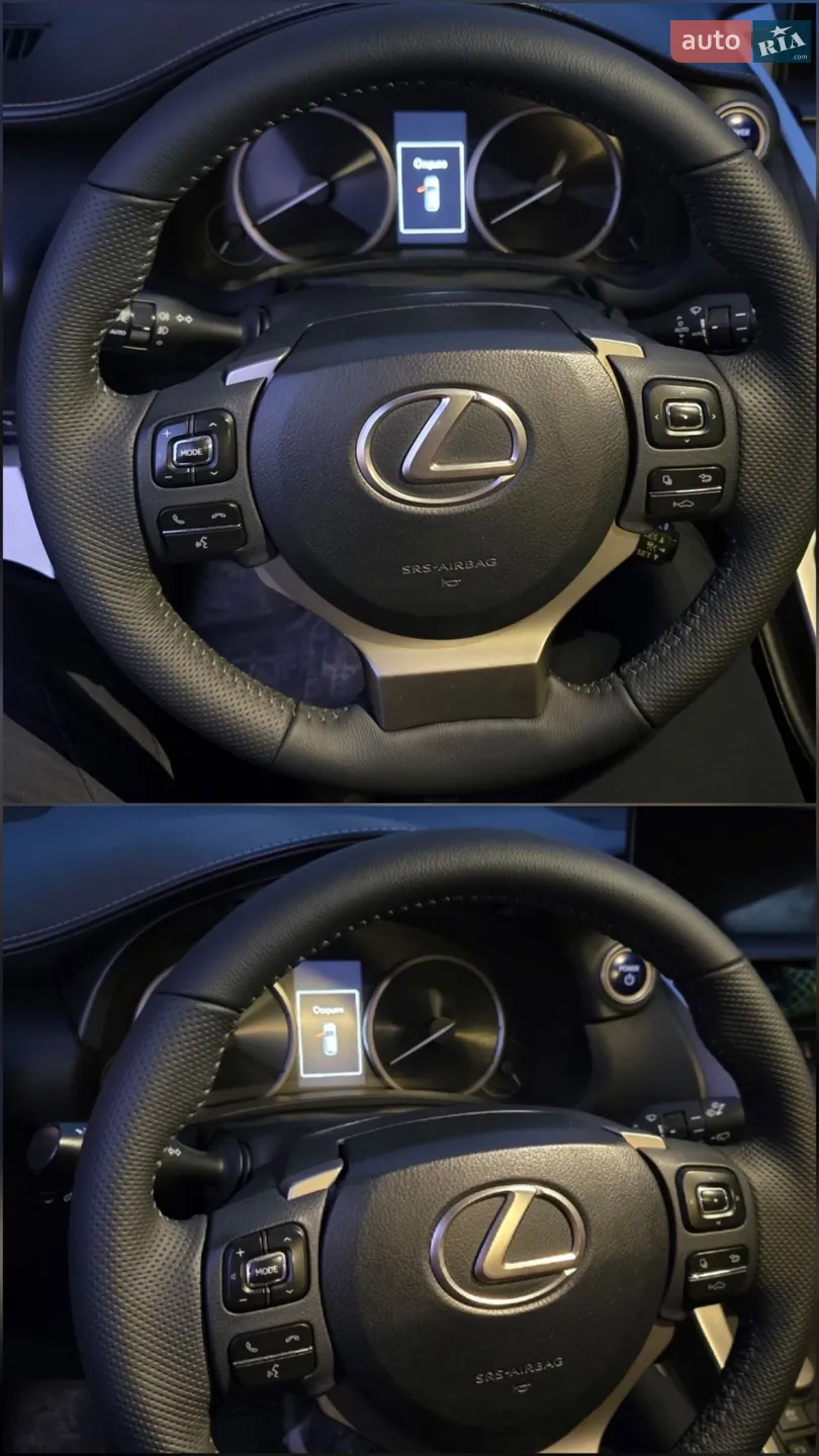 2014 Lexus NX - мініатюра 3