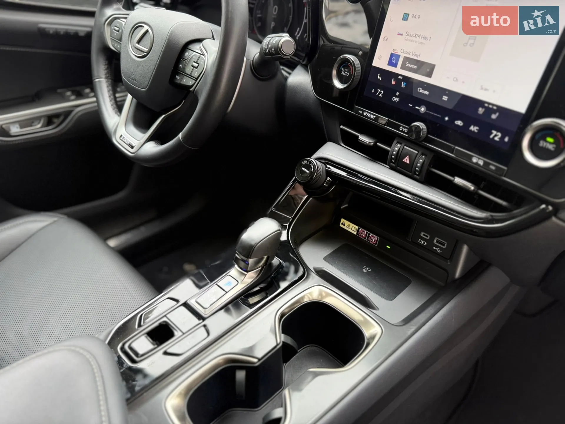 2022 Lexus NX - мініатюра 60