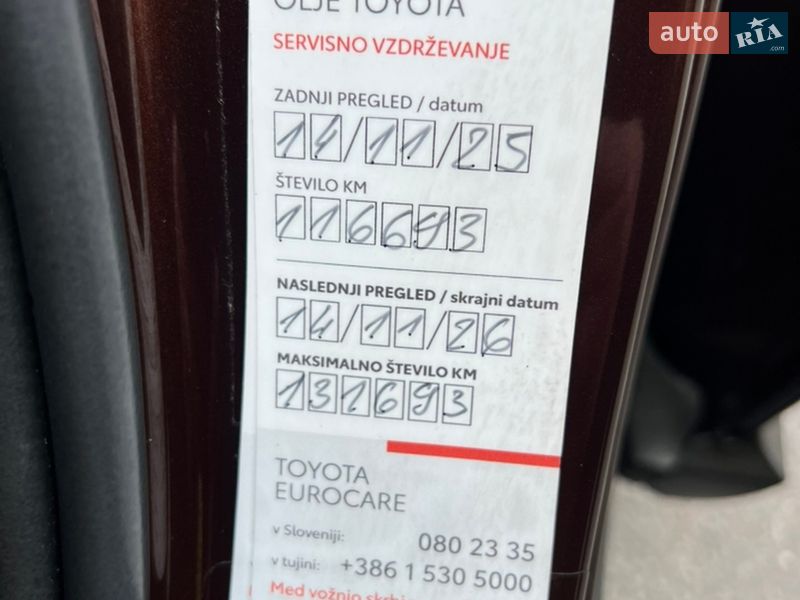 Позашляховик / Кросовер Lexus NX 2019 в Києві