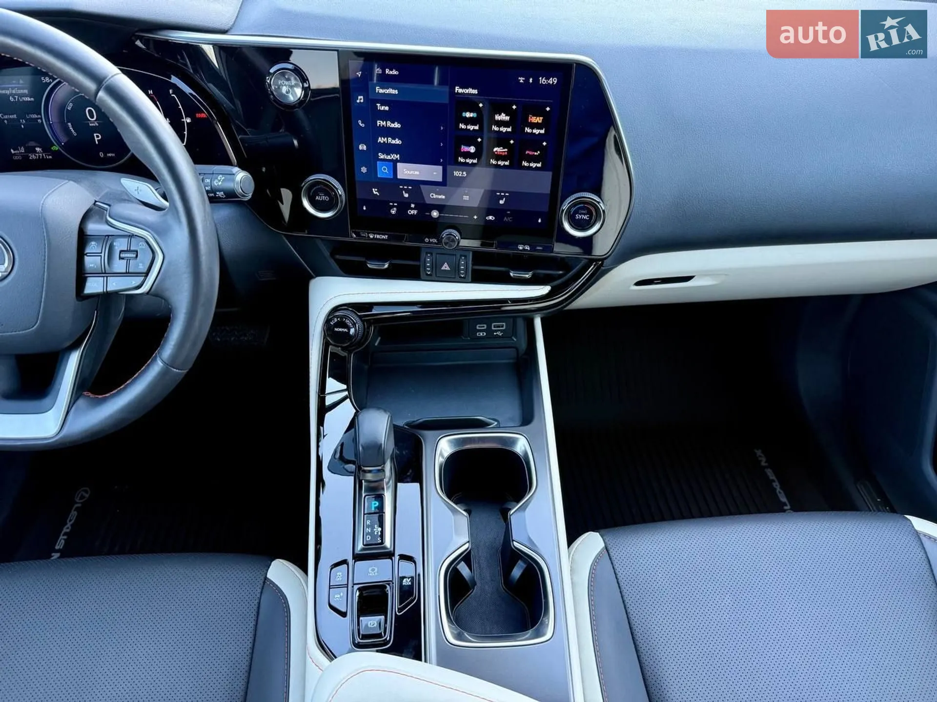 2023 Lexus NX - мініатюра 57