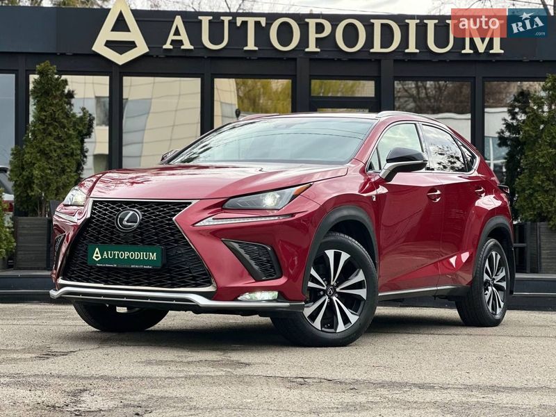 Lexus NX 2017 Lexus NX 2017