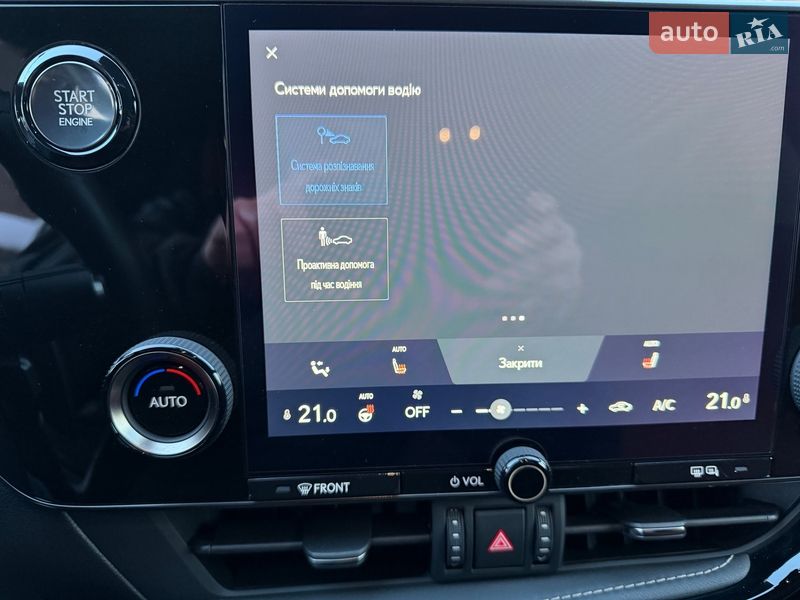 Позашляховик / Кросовер Lexus NX 2023 в Вінниці фото 37 Позашляховик / Кросовер Lexus NX 2023 в Вінниці