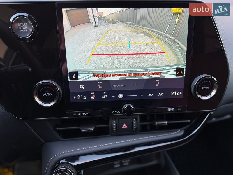 Позашляховик / Кросовер Lexus NX 2023 в Вінниці фото 34 Позашляховик / Кросовер Lexus NX 2023 в Вінниці