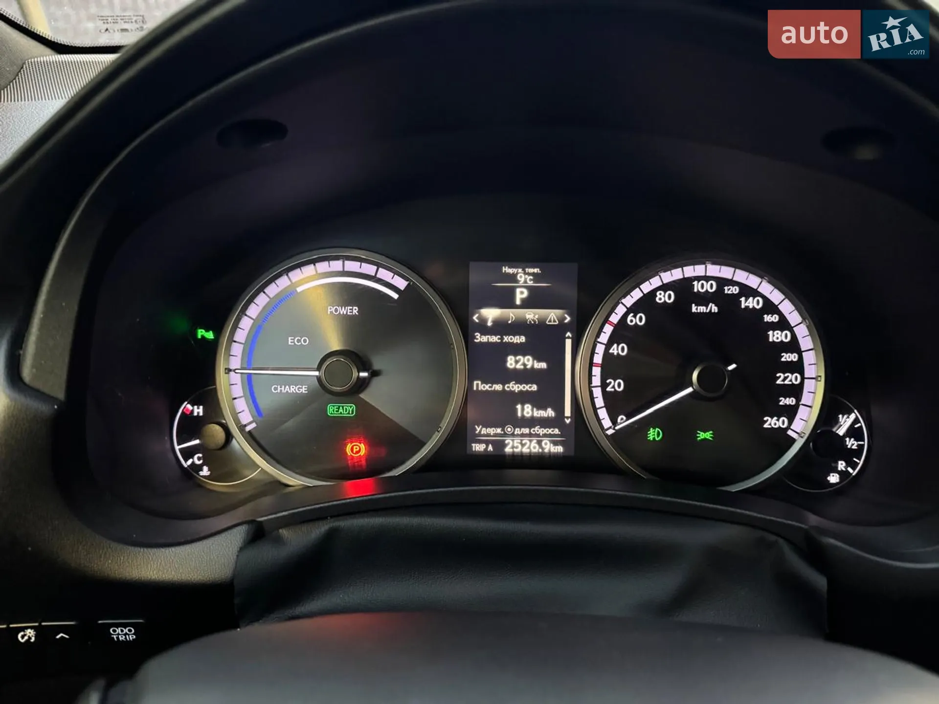 2015 Lexus NX - мініатюра 9