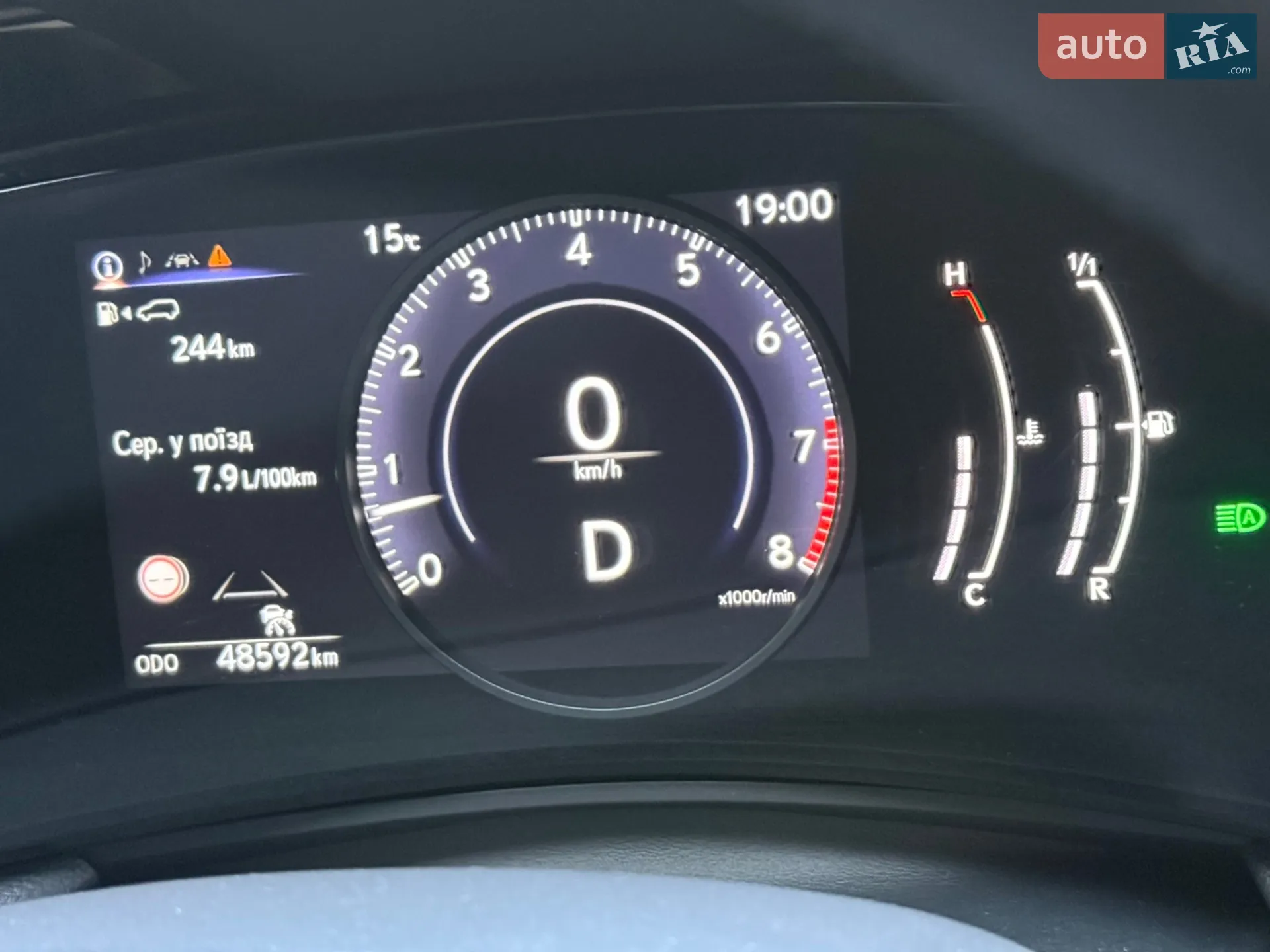 2022 Lexus NX - мініатюра 27