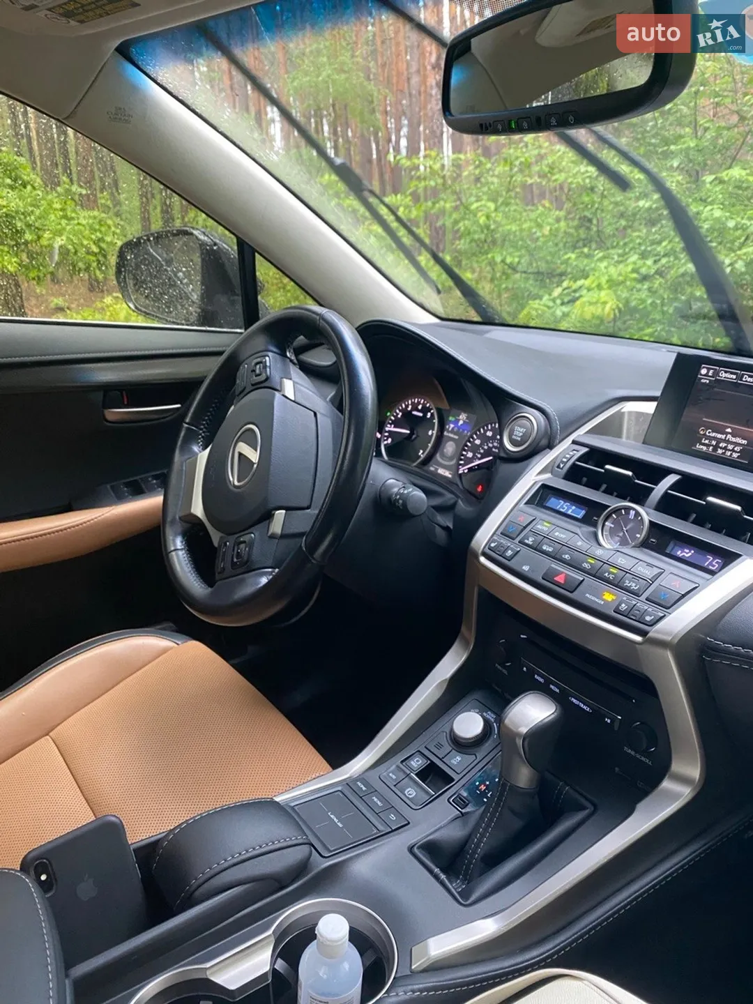 2015 Lexus NX - мініатюра 5