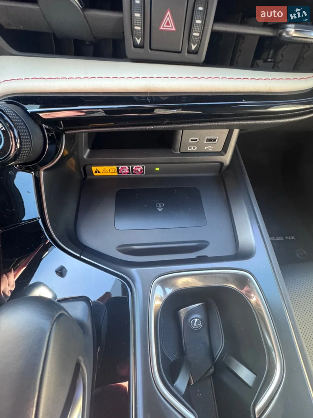 2023 Lexus NX - мініатюра 11
