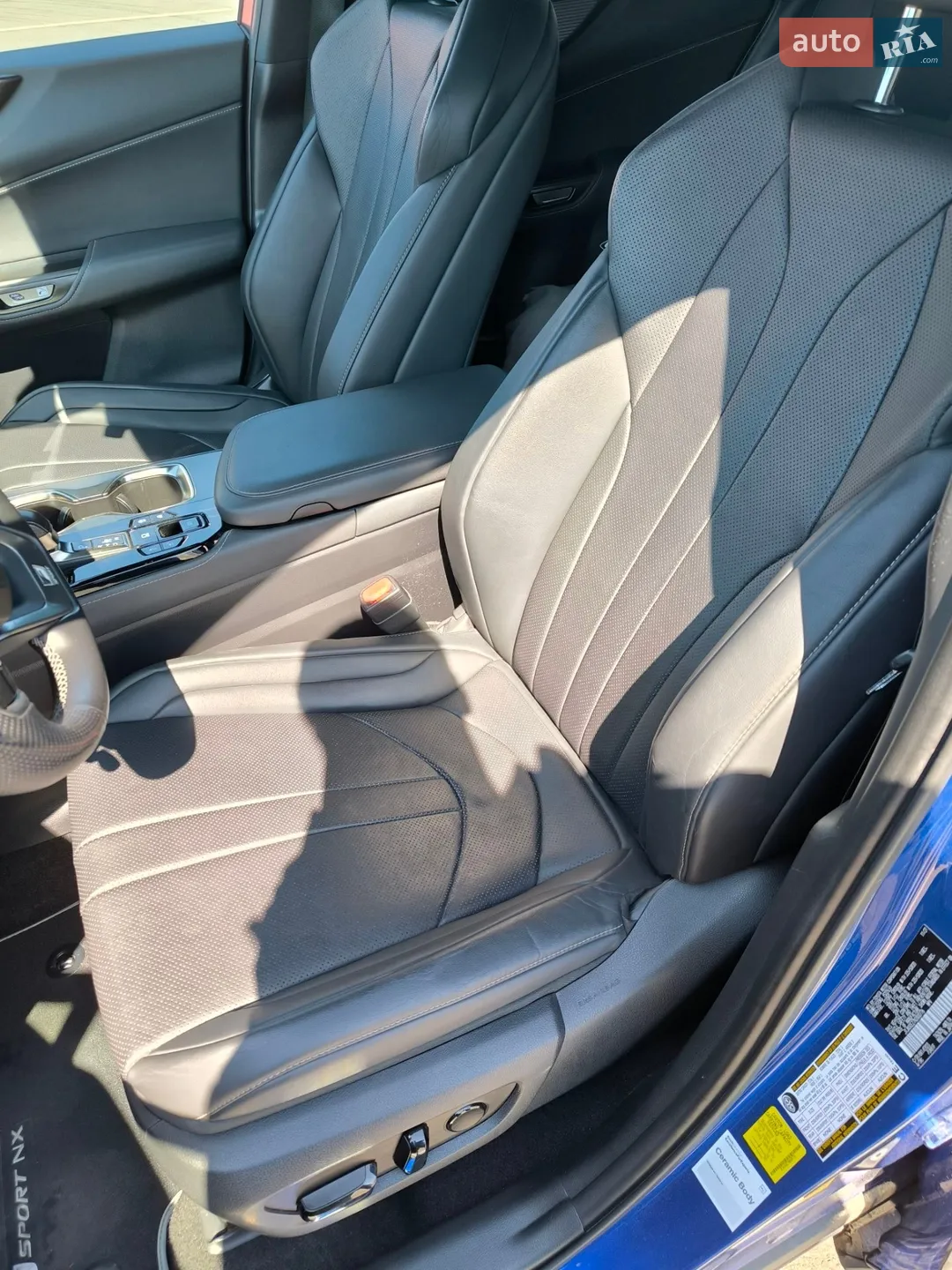 2021 Lexus NX - мініатюра 14