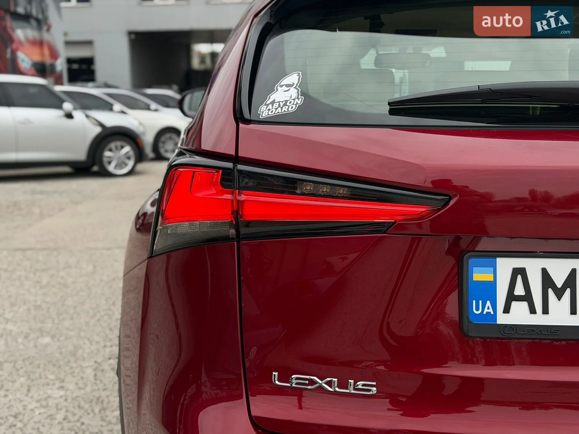 2017 Lexus NX - мініатюра 11